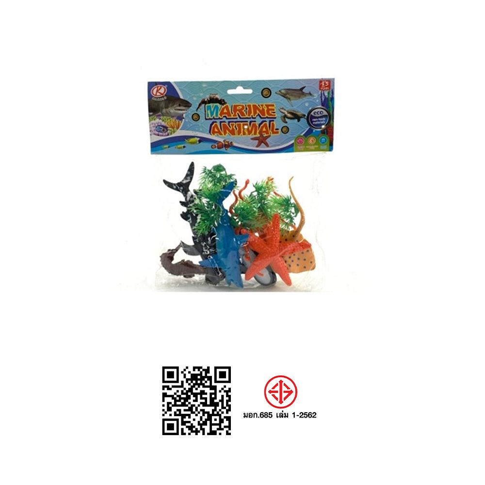 VR SEA CREATURES (ASSORTED)