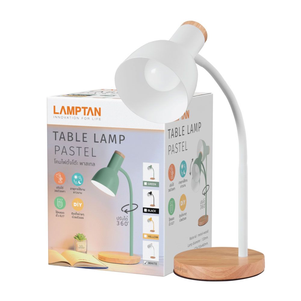 LAMPTAN โคมไฟตั้งโต๊ะ WOOD พาสเทล สีขาว