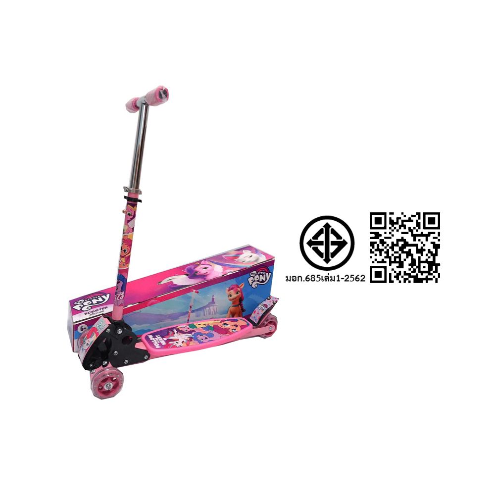 TM สกู๊ตเตอร์ 3 ล้อ โพนี่