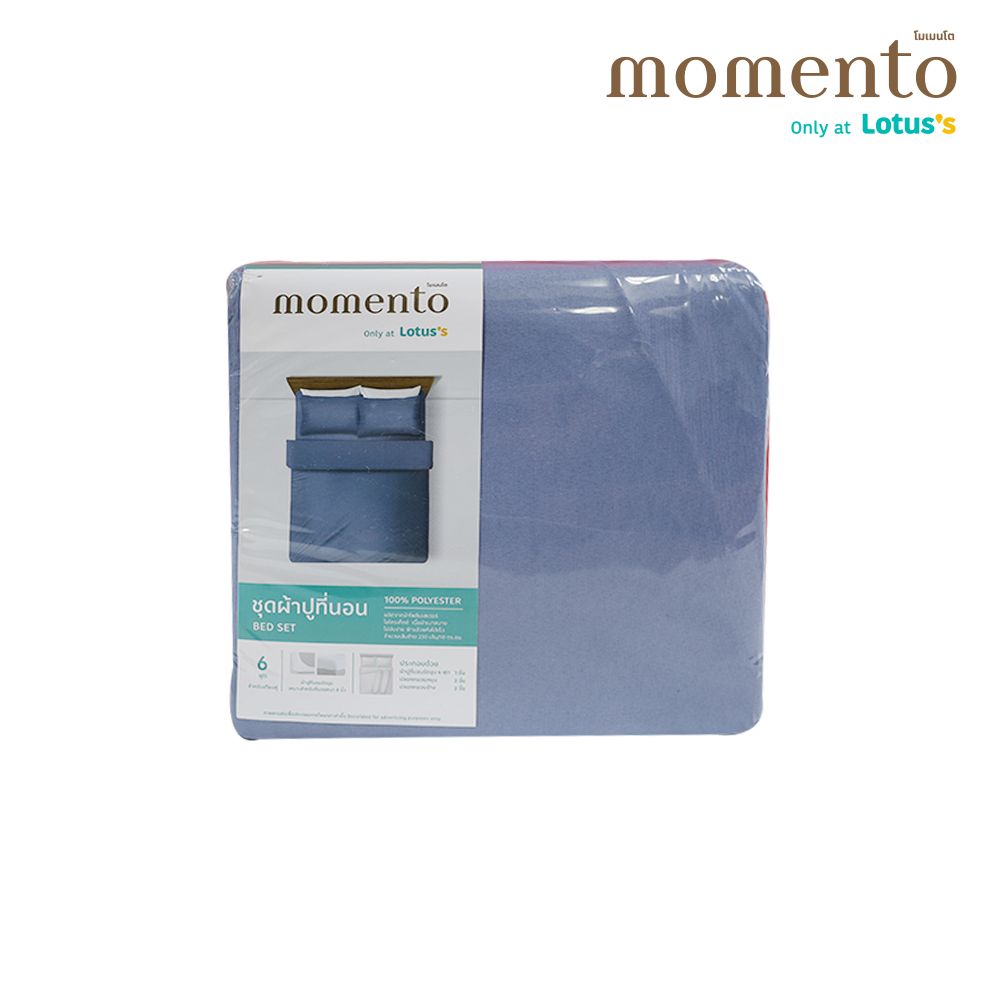 MT BEDSET MICROTEXTILE JEAN 6FT