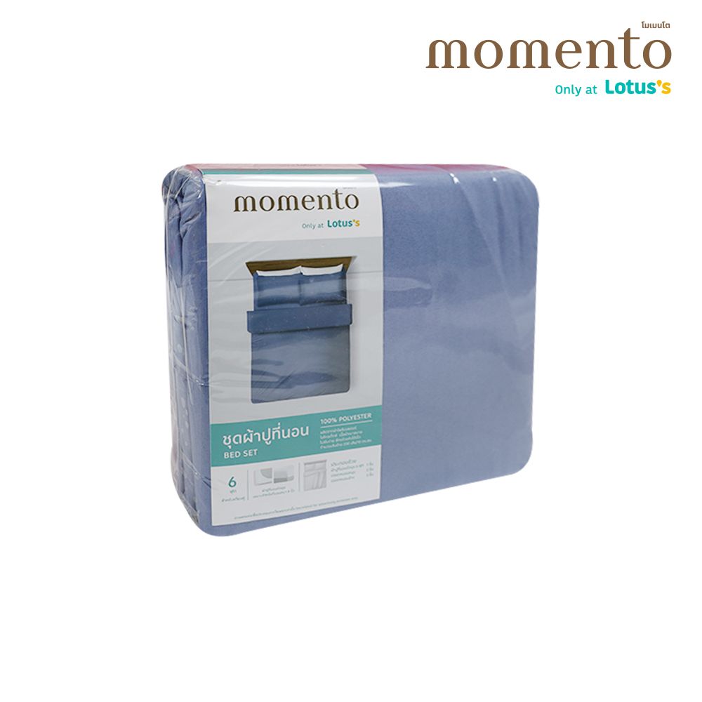 MT BEDSET MICROTEXTILE JEAN 6FT