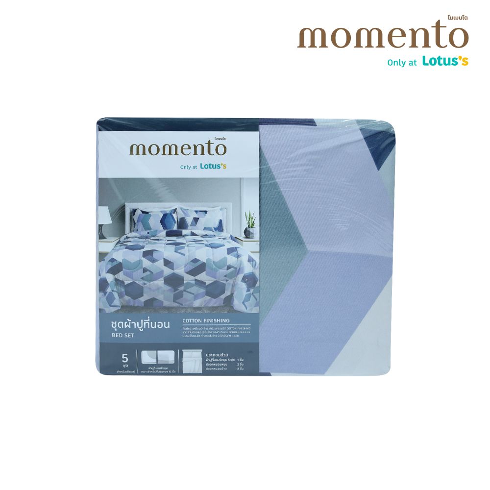 โมเมนโตผ้าปูเสมือนคอตตอน POWER 5ฟุต