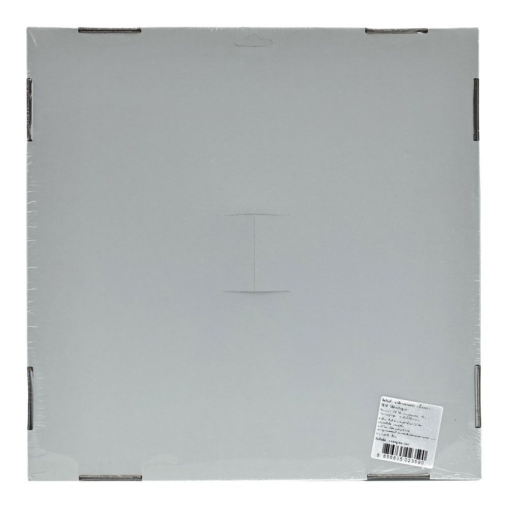 นาฬิกาแขวนผนัง 14 นิ้วแบบC