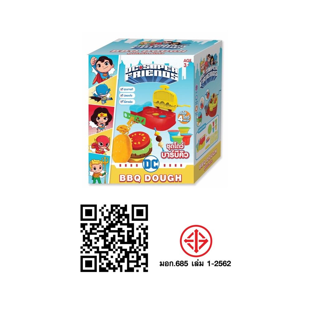 ชุดแป้งโดว์ทำอาหารซุปเปอร์ฮีโร่ (คละแบบ)