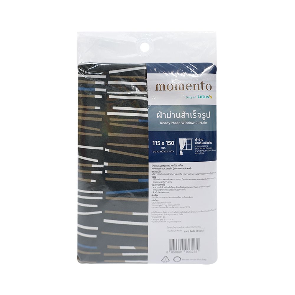 โมเมนโตม่านหน้าต่างเส้น 115X150ซม.