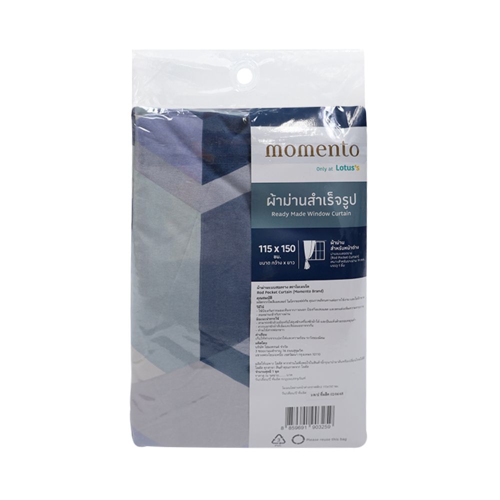 โมเมนโตม่านหน้าต่างกราฟฟิก2 115X150ซม.
