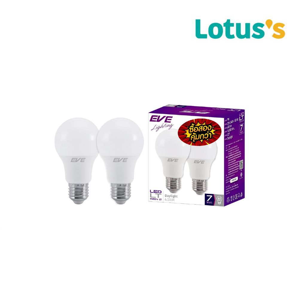EVE หลอด LED A60 LT GEN2 9W DL E27 1X2