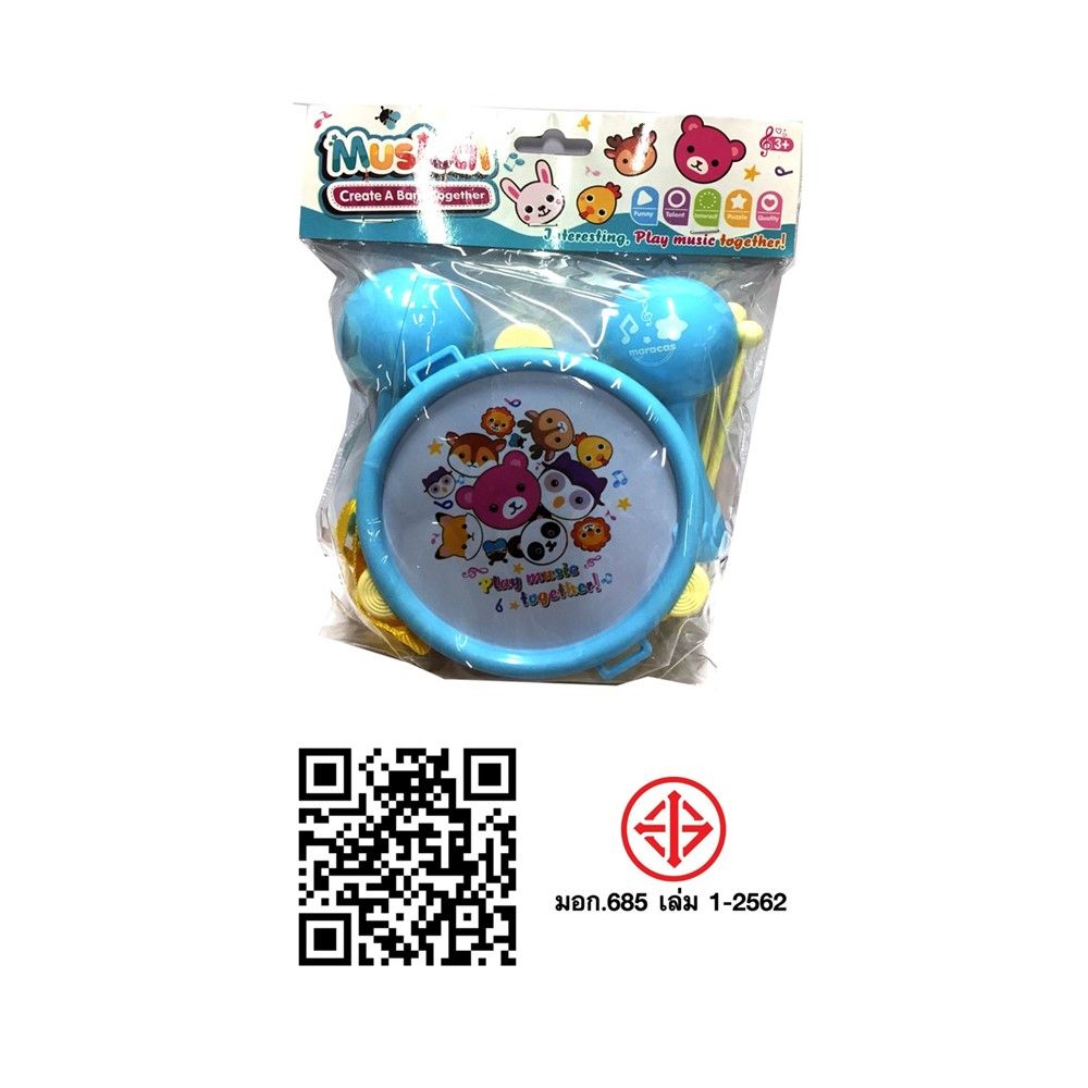 ชุดของเล่นเขย่า