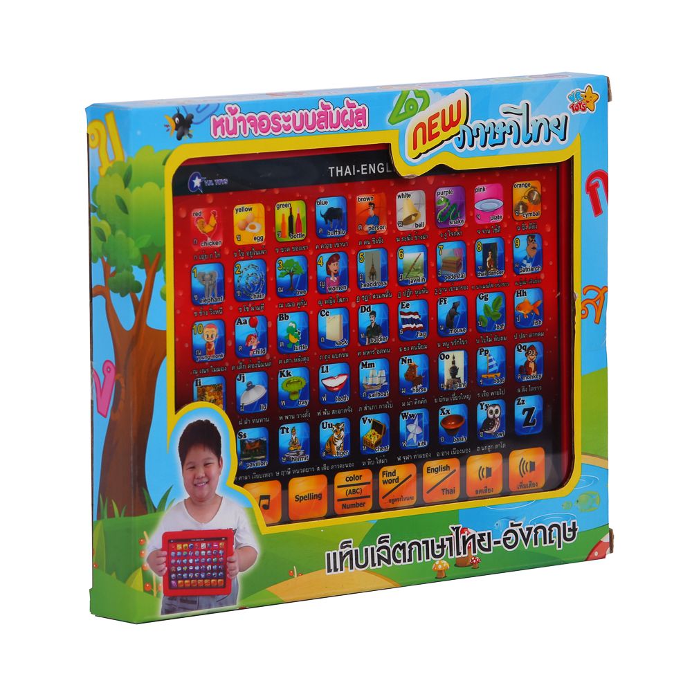 แท็บเล็ตภาษาไทย (คละแบบ)