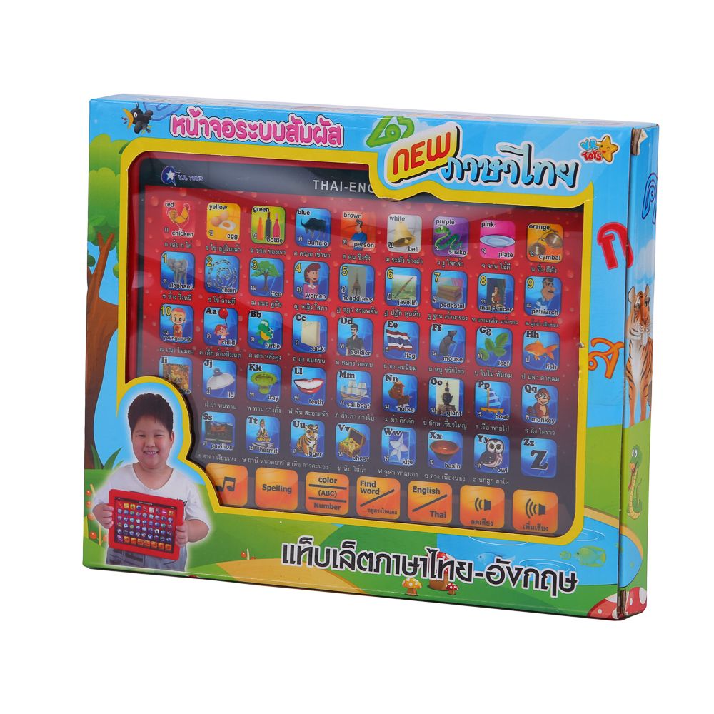 แท็บเล็ตภาษาไทย (คละแบบ)