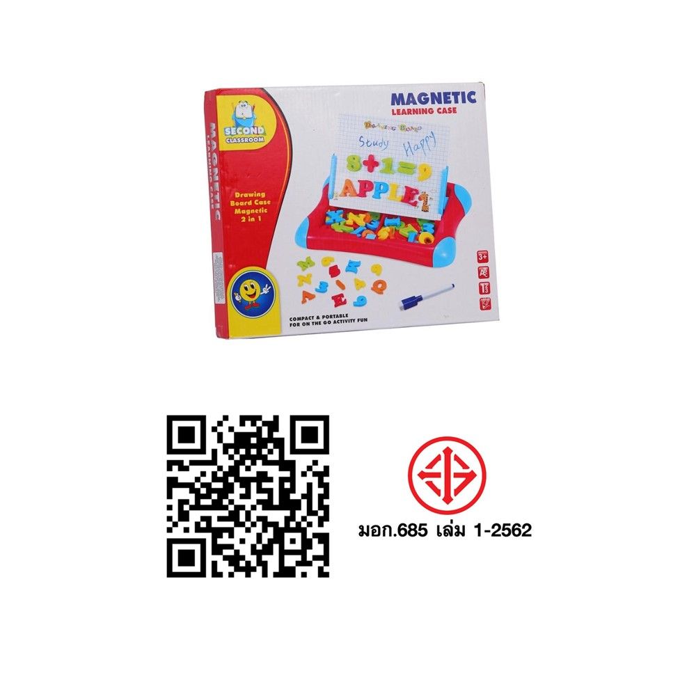 กระดานแม่เหล็กอักษร (คละแบบ)