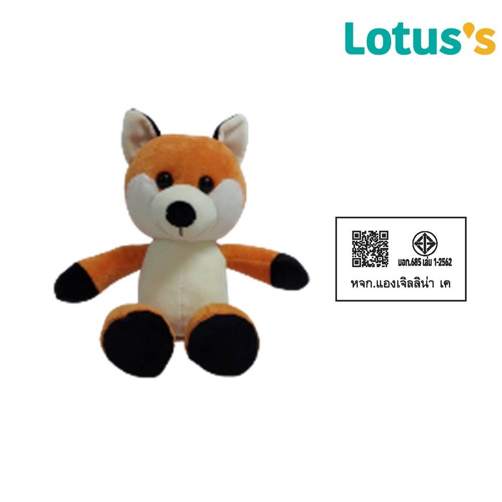 โลตัสตุ๊กตาสุนัขจิ้งจอก S