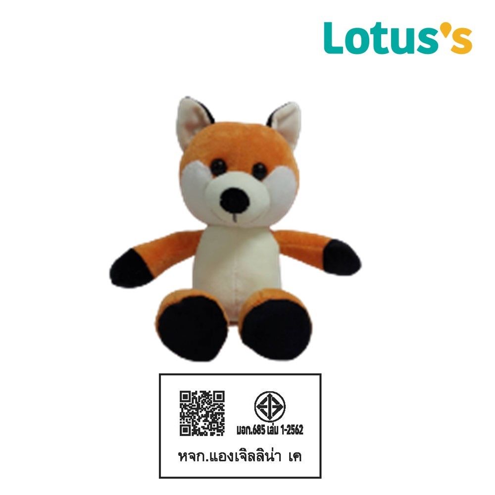 โลตัสตุ๊กตาสุนัขจิ้งจอก M