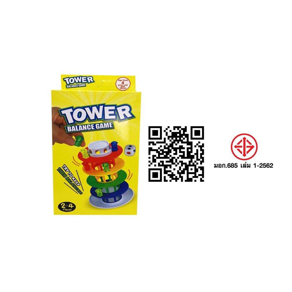 TOWER GAMES