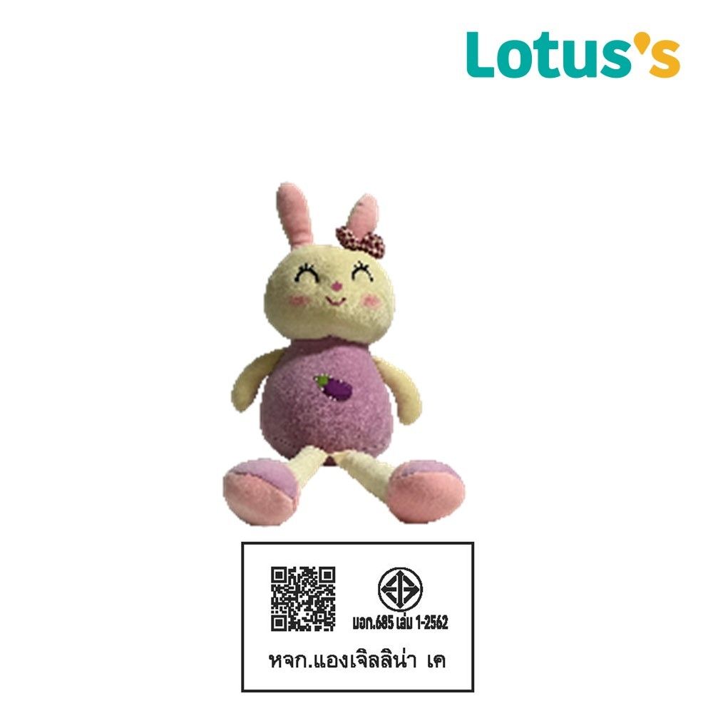 โลตัส ตุ๊กตากระต่ายขายาว L (คละแบบ)