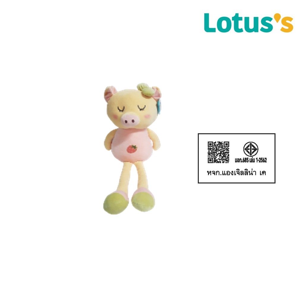 โลตัส ตุ๊กตาหมูขายาว L (คละแบบ)