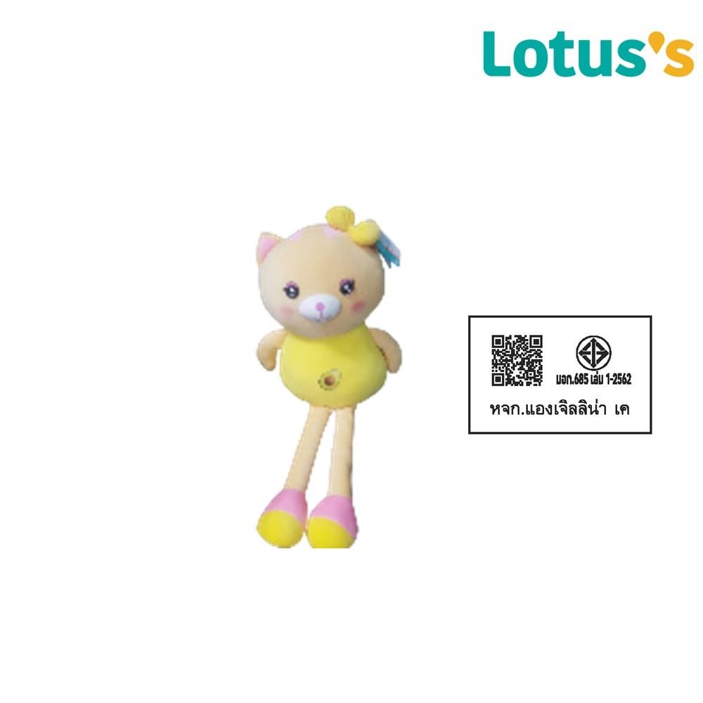 โลตัส ตุ๊กตาแมวขายาว L (คละแบบ)