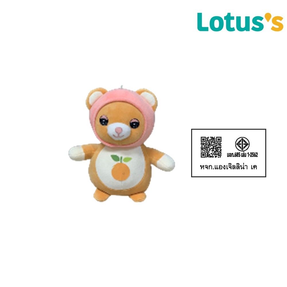 โลตัส ตุ๊กตาหมีปุ๊กลุ๊ก M (คละแบบ)