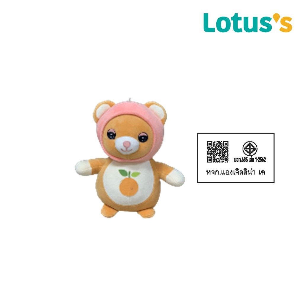 โลตัส ตุ๊กตาหมีปุ๊กลุ๊ก L (คละแบบ)