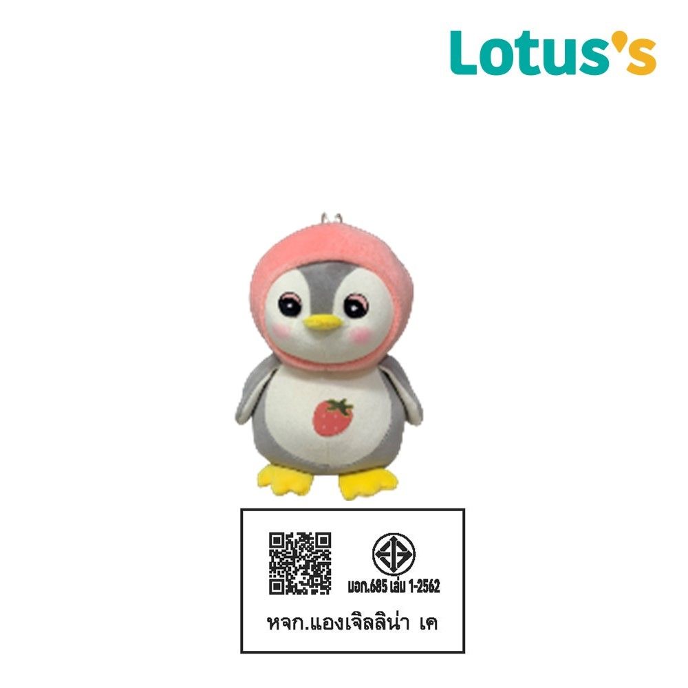 โลตัส ตุ๊กตาเพนกวิน M (คละแบบ)