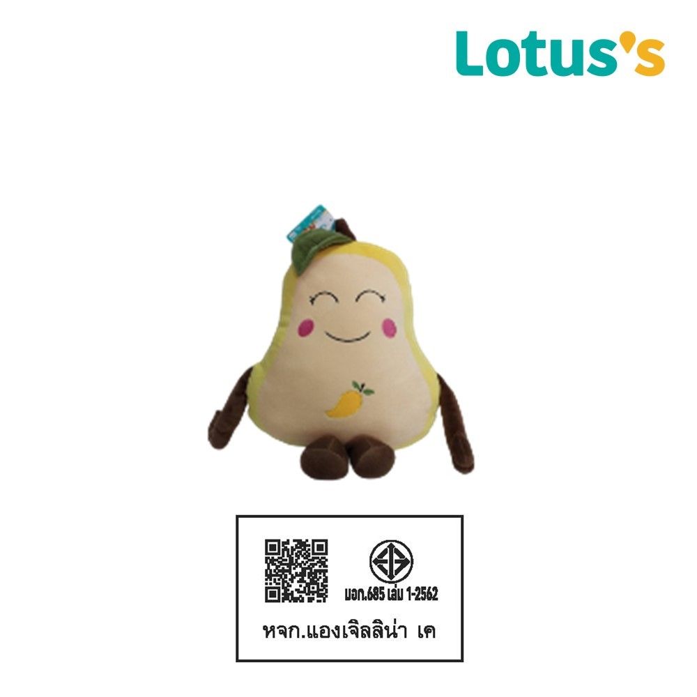 โลตัส ตุ๊กตามะม่วง M