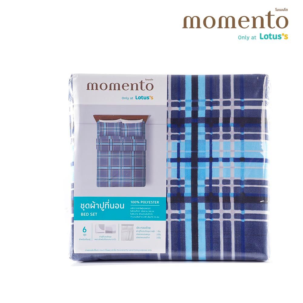 MOMENTO BEDSET MICROTEXTILE SKY LINE 6FT