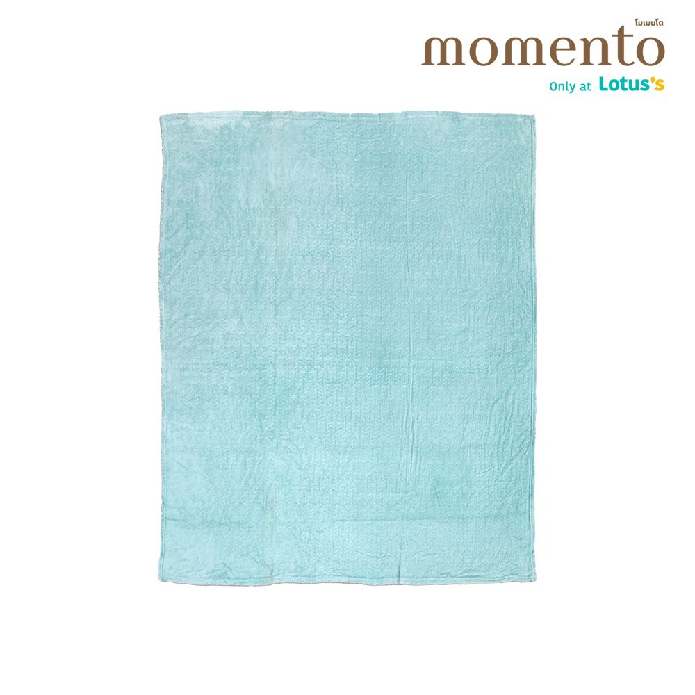 โมเมนโตผ้าห่มแฟลนเนลแพ็คแมนเขียว 60X80น