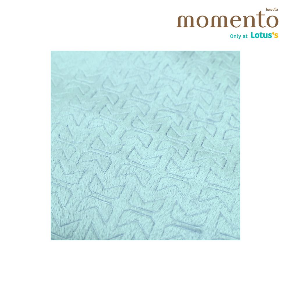 โมเมนโตผ้าห่มแฟลนเนลแพ็คแมนเขียว 60X80น