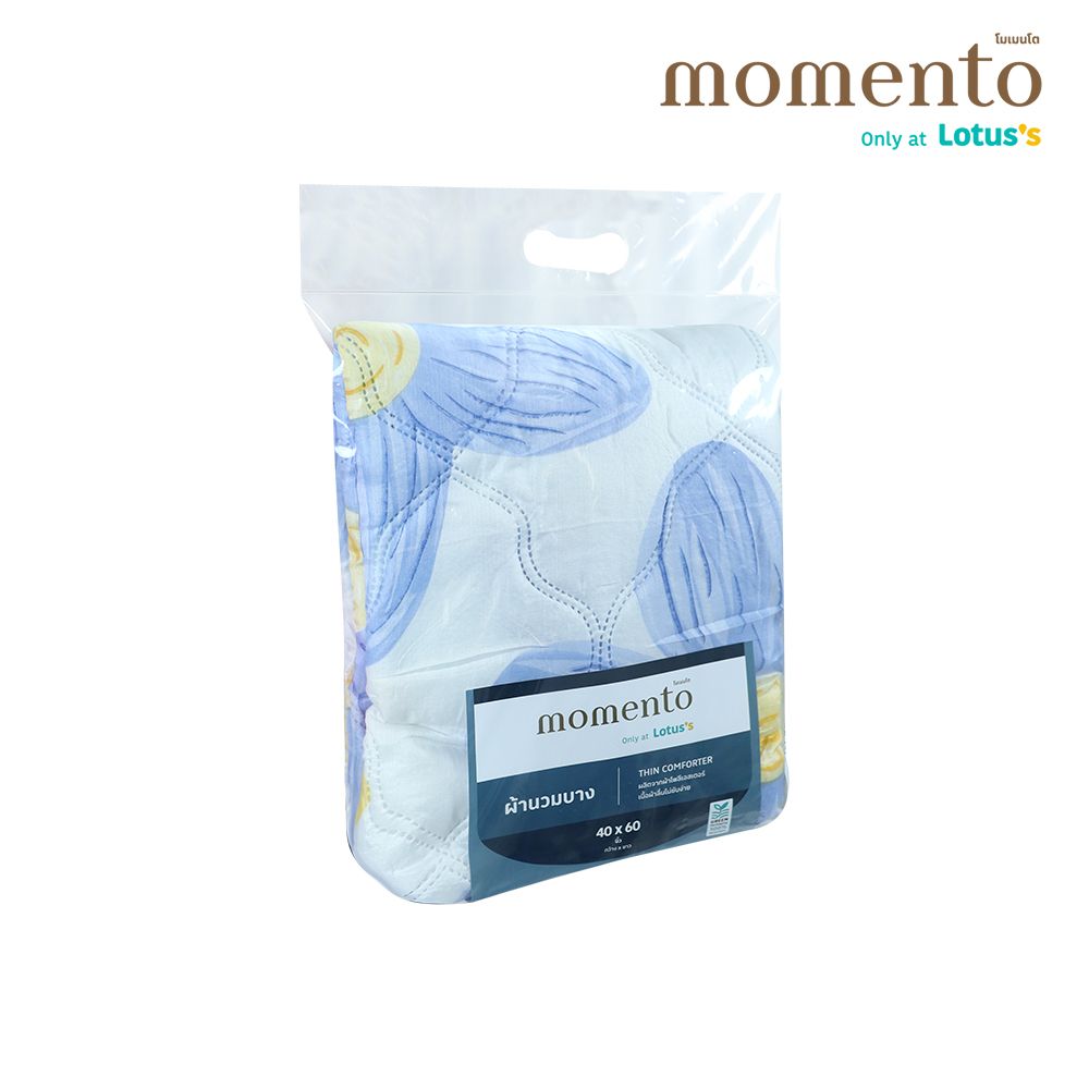โมเมนโตผ้าห่มนวมบางฟลาวเวอร์ 40X60 นิ้ว