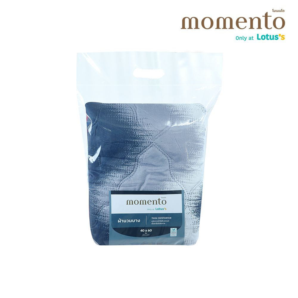โมเมนโตผ้าห่มนวมบางกราฟฟิก 40X60 นิ้ว