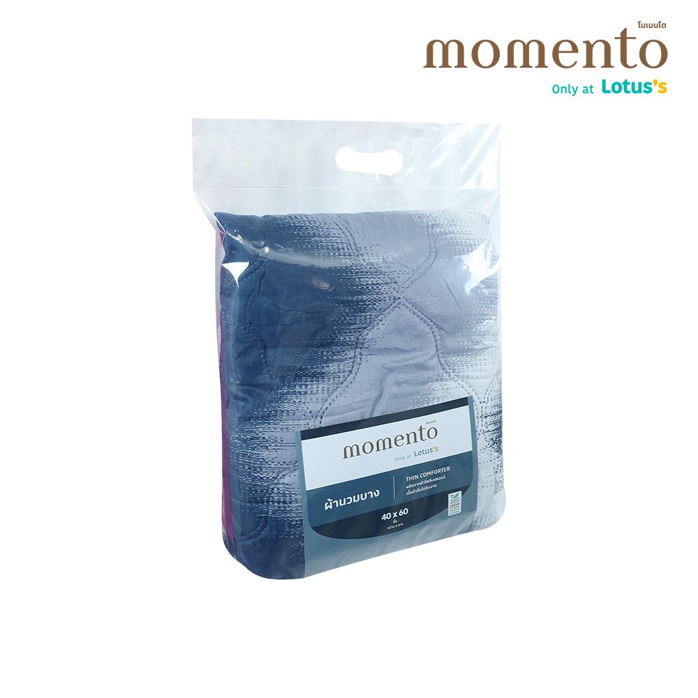 โมเมนโตผ้าห่มนวมบางกราฟฟิก 40X60 นิ้ว