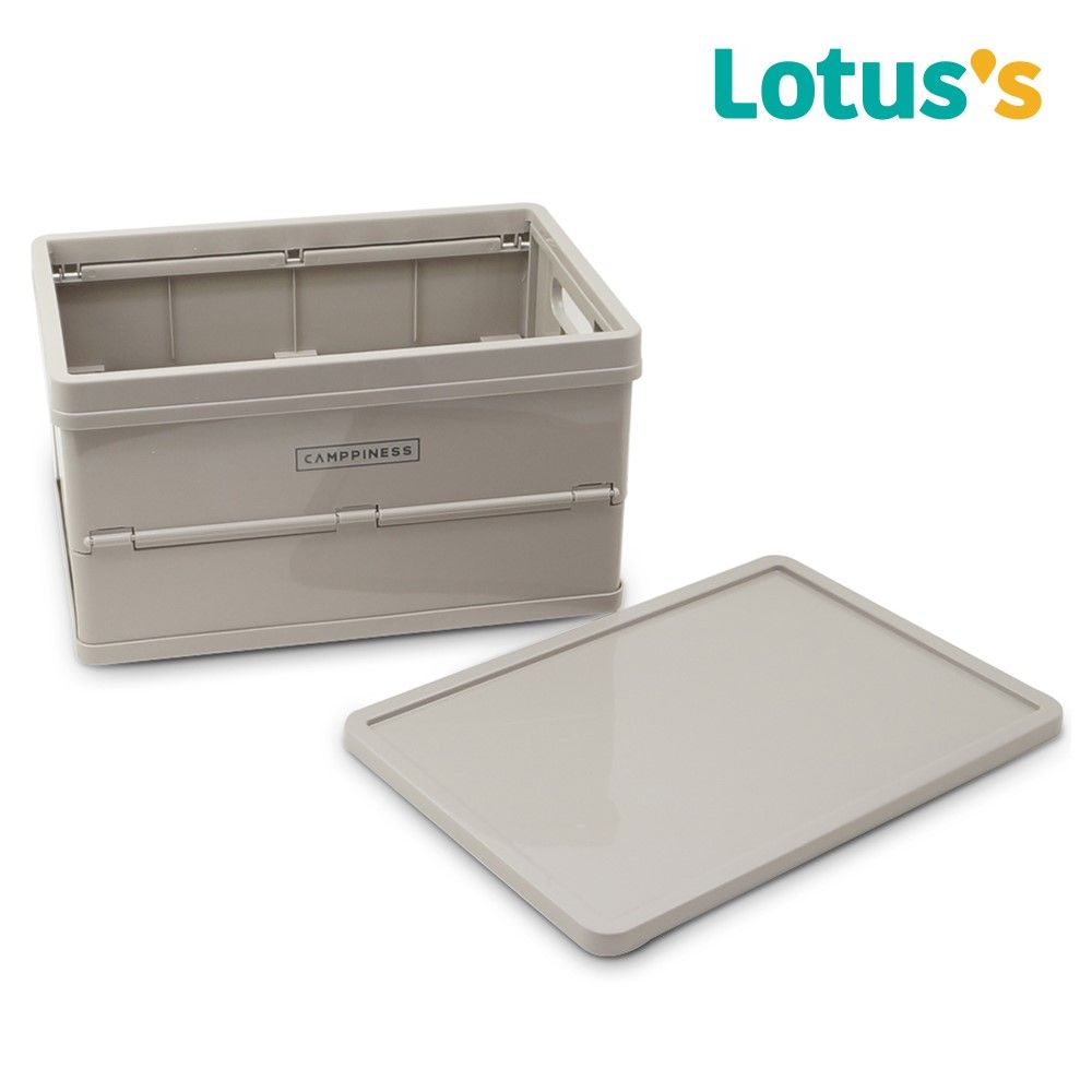 กล่องพับได้พร้อมฝา เทา ขนาด 29 X41.5 X23.5ซม.