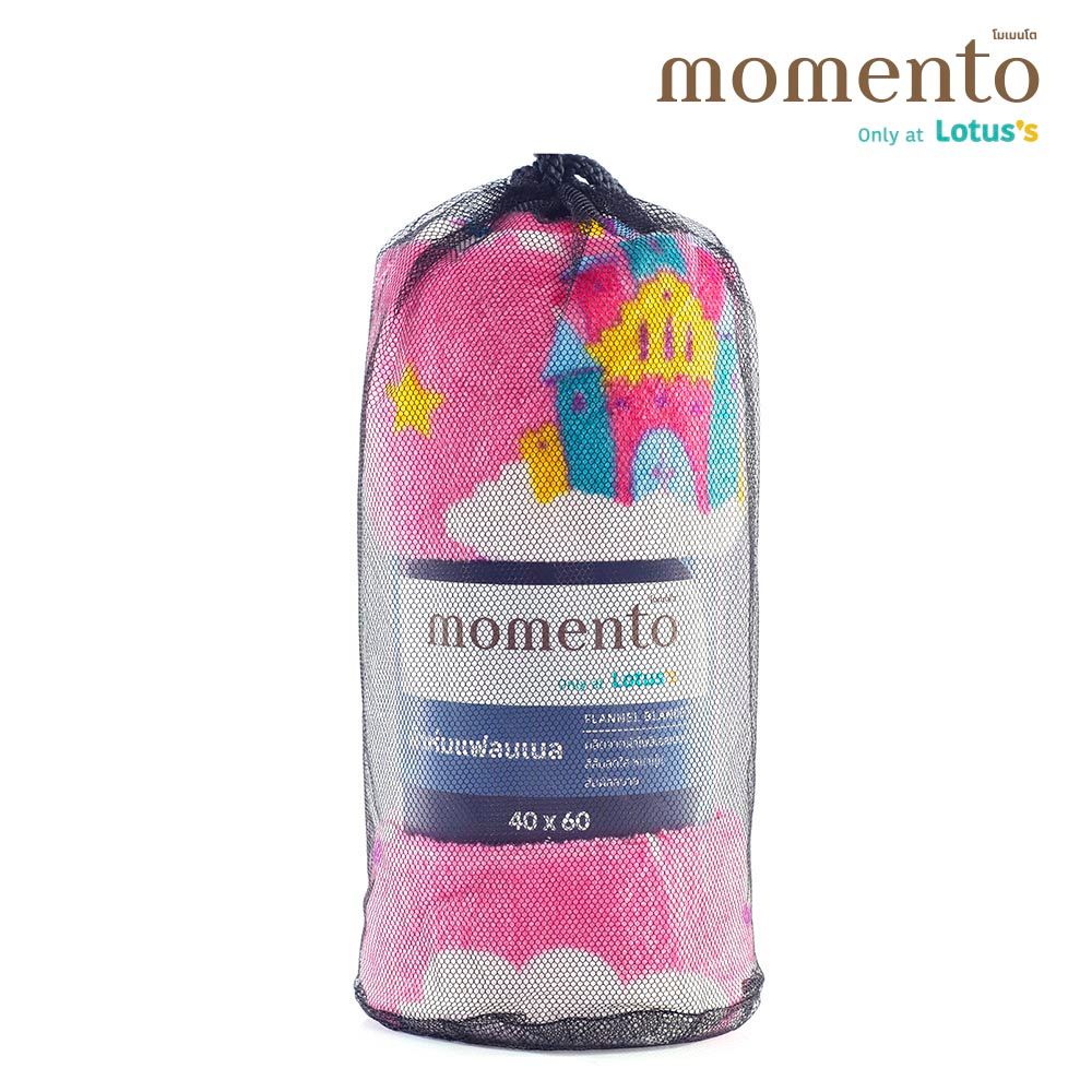 โมเมนโตผ้าห่มแฟลนเนลแฟนตาซี 40X60นิ้ว
