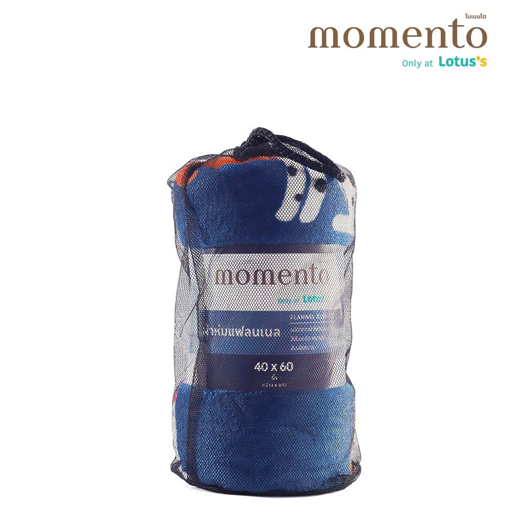 โมเมนโตผ้าห่มแฟลนเนลเฟรนส์ 40X60นิ้ว