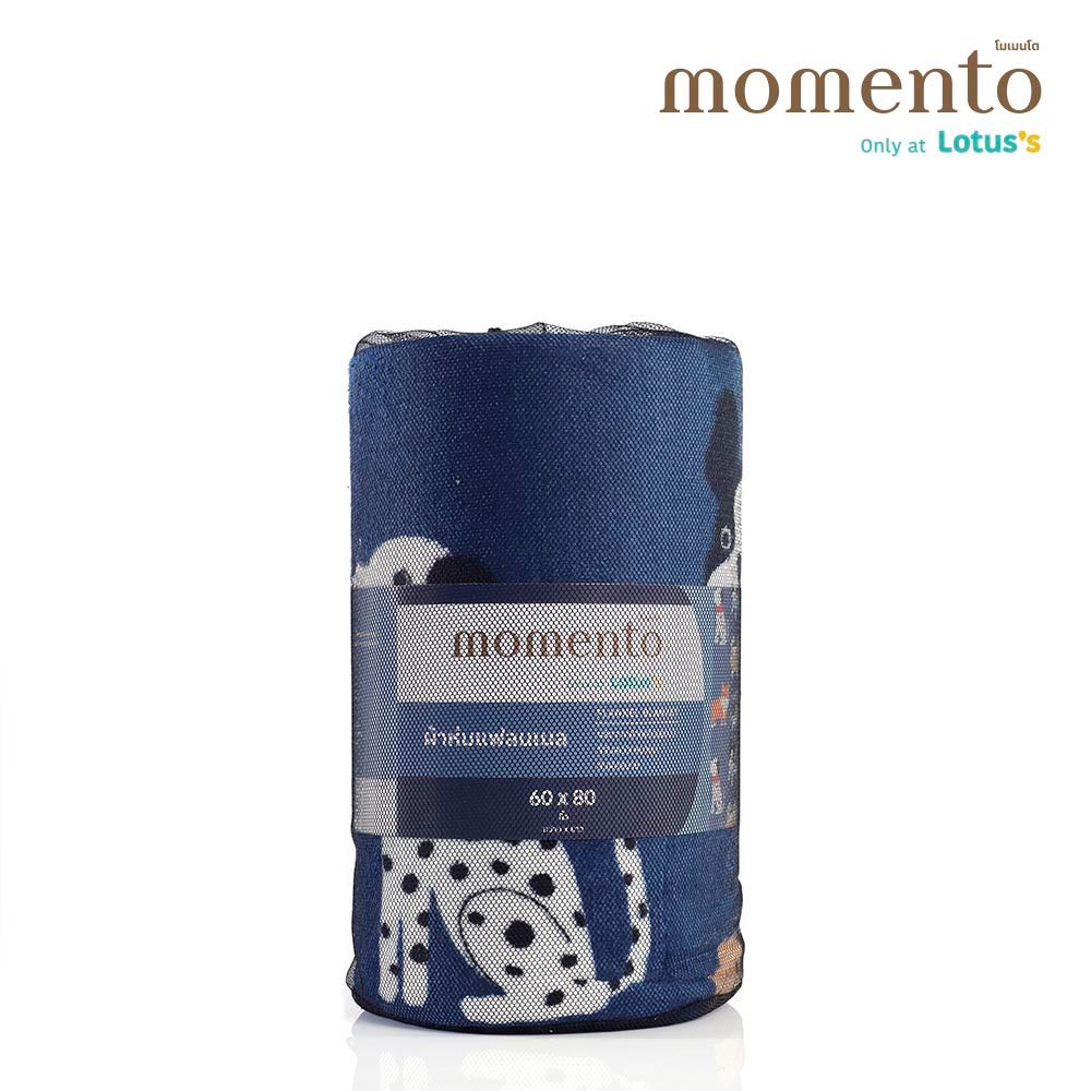 โมเมนโตผ้าห่มแฟลนเนลเฟรนส์ 60X80นิ้ว