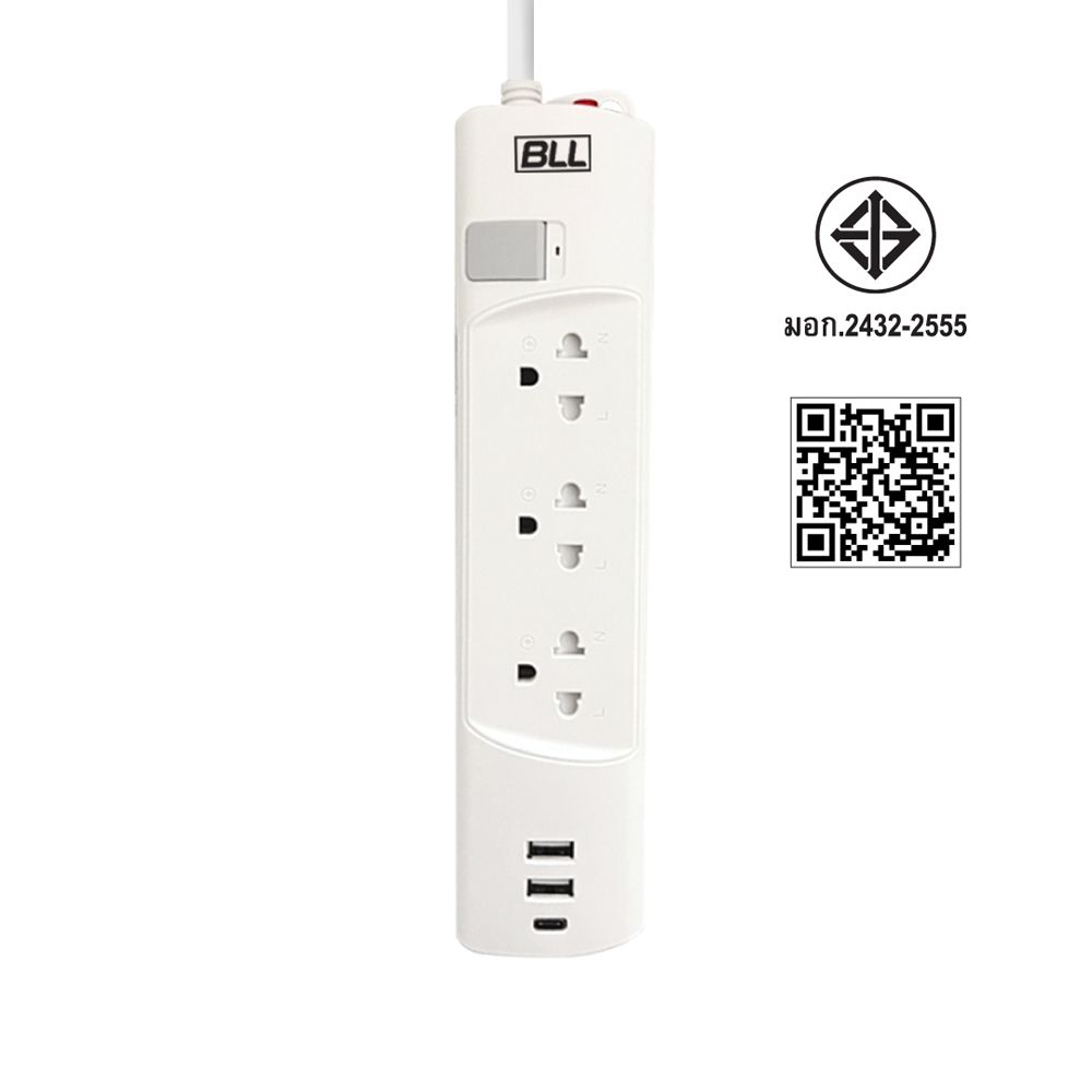 BLL PLUG 3SOCKET 1SWITCH 2USBC 3M B76