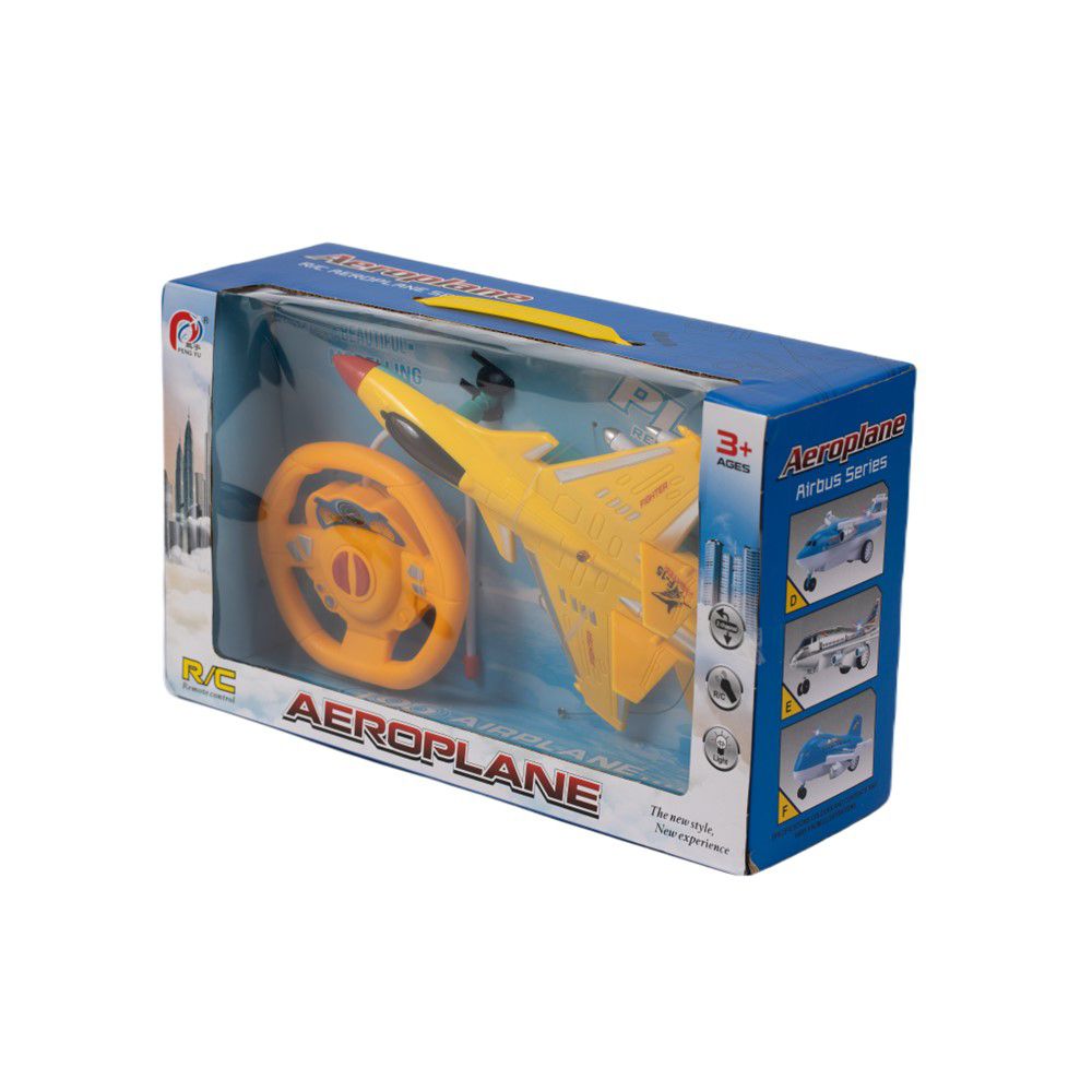 เรือบังคับวิทยุ