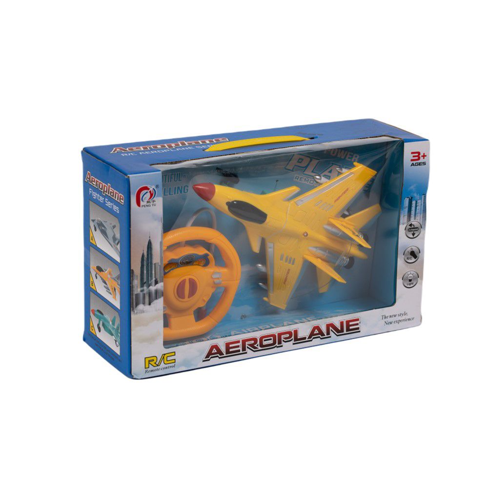 เรือบังคับวิทยุ