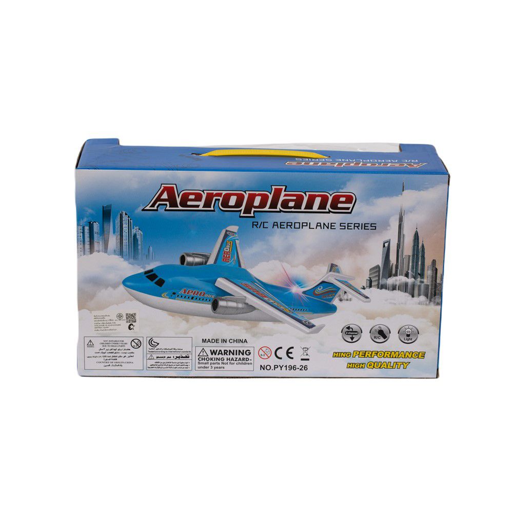 เรือบังคับวิทยุ