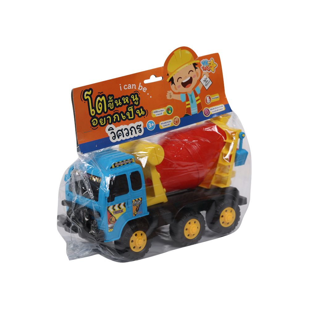 รถก่อสร้าง