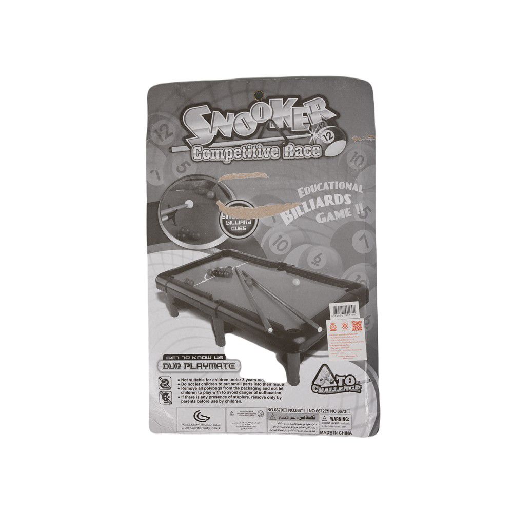 สนุกเกอร์