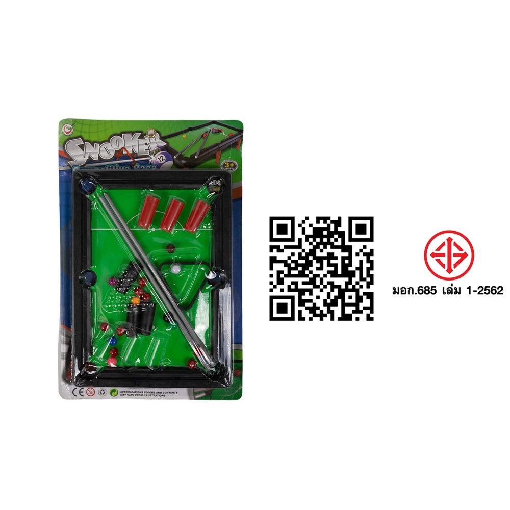 สนุกเกอร์