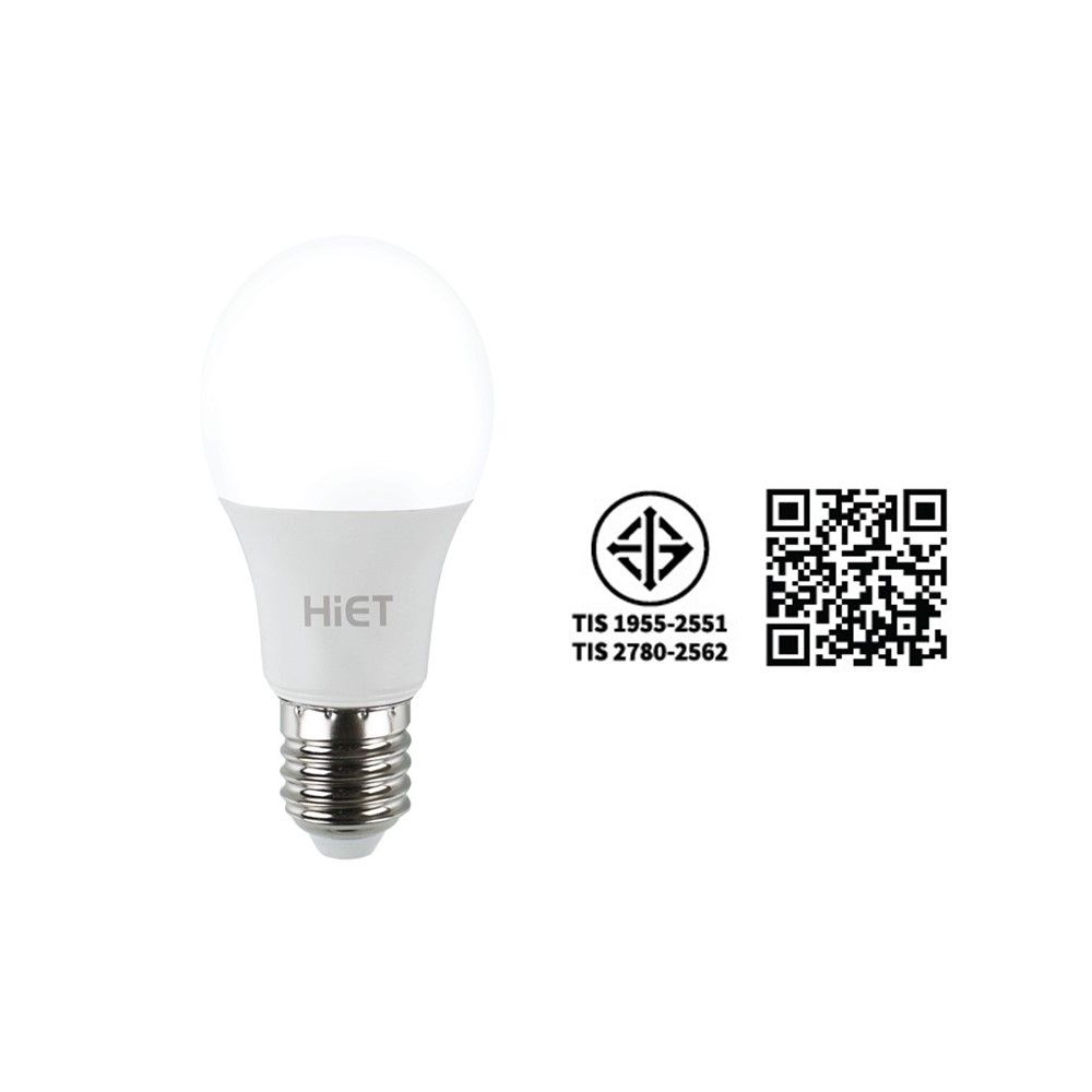 ไฮเอท หลอดไฟ LED BULB 15W E27 แสงขาว แพ็ค 4