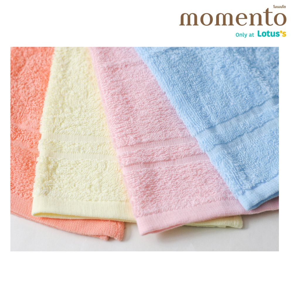 MOMENTO ผ้าขนหนู 13X13นิ้ว แพ็ค4 (คละแบบ)