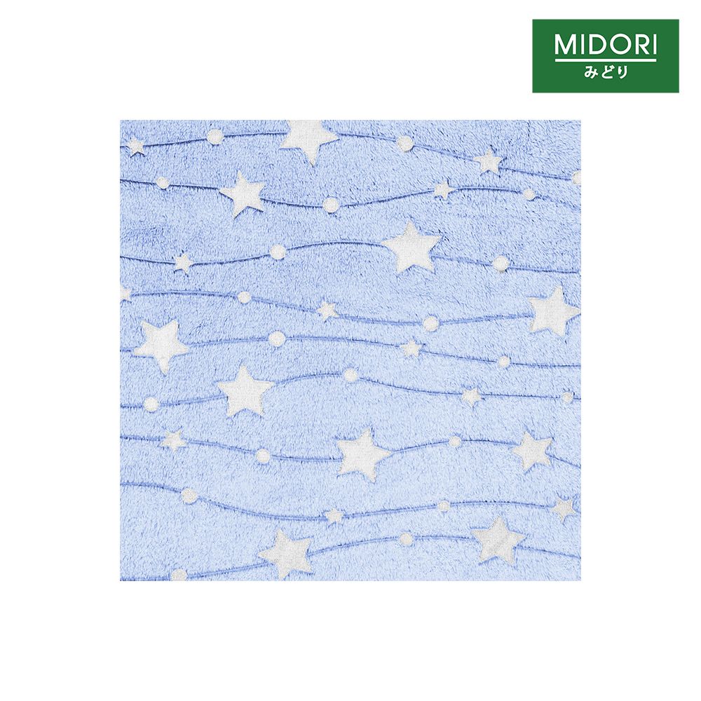 โมเมนโตผ้าห่มแฟลนเนลเรืองแสงฟ้า 60X80น.