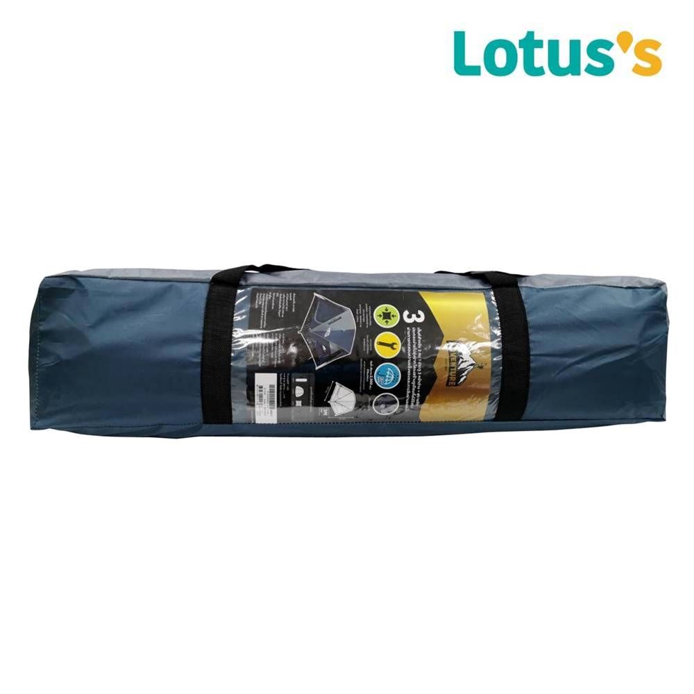 โลตัสเต็นท์โดม ADVENTURE 3คน โปร+ฟลายชีท กันน้ำ 2000 มม.