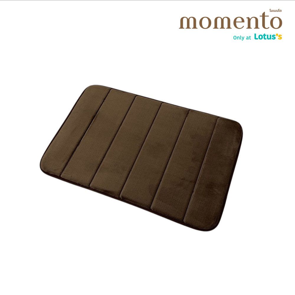 MOMENTO MEMORY FOAM CARPET STRIPES BROWN 60X40 CM.