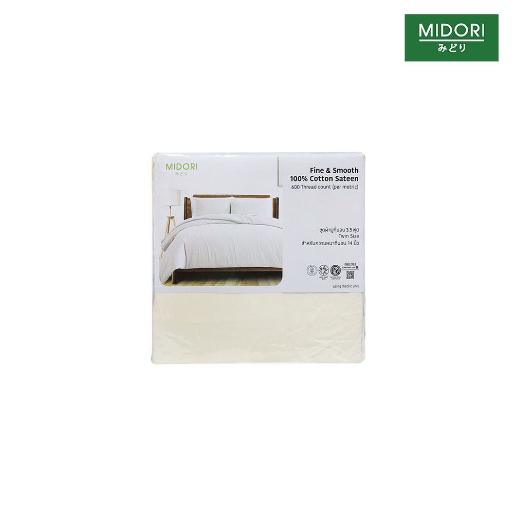 MIDORI BEDSET COTTON CREAM 3.5FT