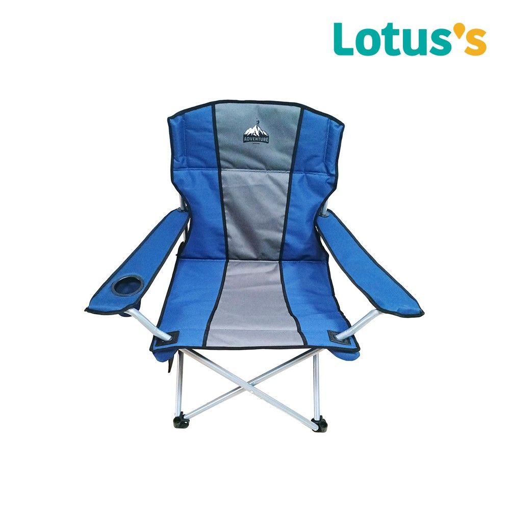 โลตัส เก้าอี้แคมป์ปิ้ง ADVENTURE รุ่นPRO
