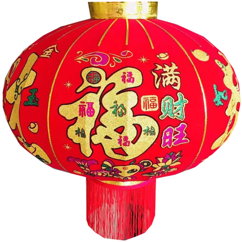 โคมประดับ 3D ขนาดใหญ่ (คละแบบ)